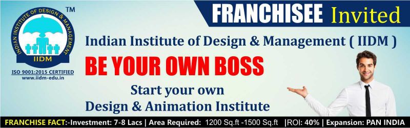 admin/uploads/brand_registration/Indian Institute Of Design & Management 