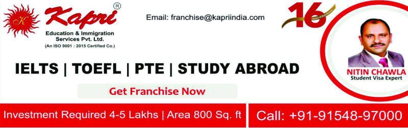 admin/uploads/brand_registration/Kapri Education & Immigration Services Pvt.Ltd