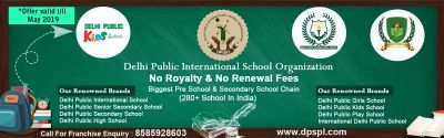admin/uploads/brand_registration/Delhi Public International School Organization