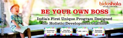 admin/uploads/brand_registration/Bidoshala ( A Complete Personality Development Solution For Kids )