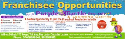 admin/uploads/brand_registration/Purple Turtle Pre-School