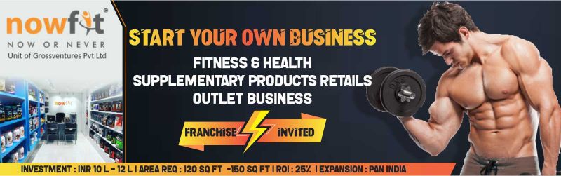 admin/uploads/brand_registration/Nowfit ( Fitness & Health  Supplementary Products )