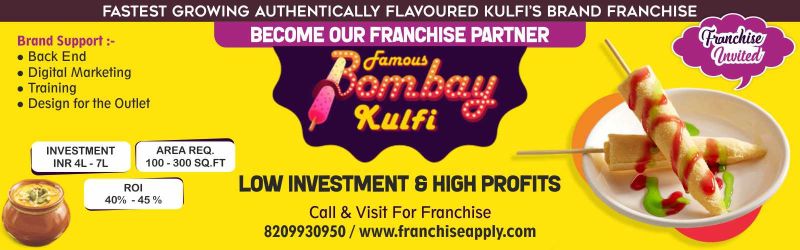 admin/uploads/brand_registration/Famous Bombay Kulfi ( India's Growing Kulfi Brand )