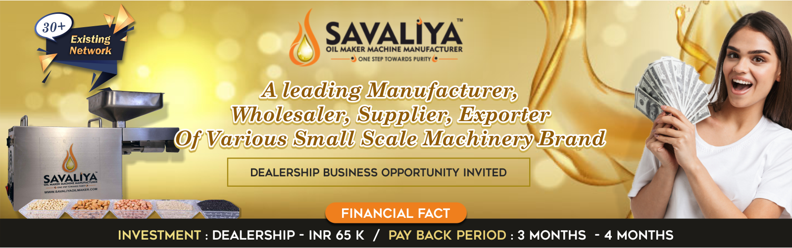 admin/uploads/brand_registration/Savaliya ( Oil Maker Machine Manufacture Brand )