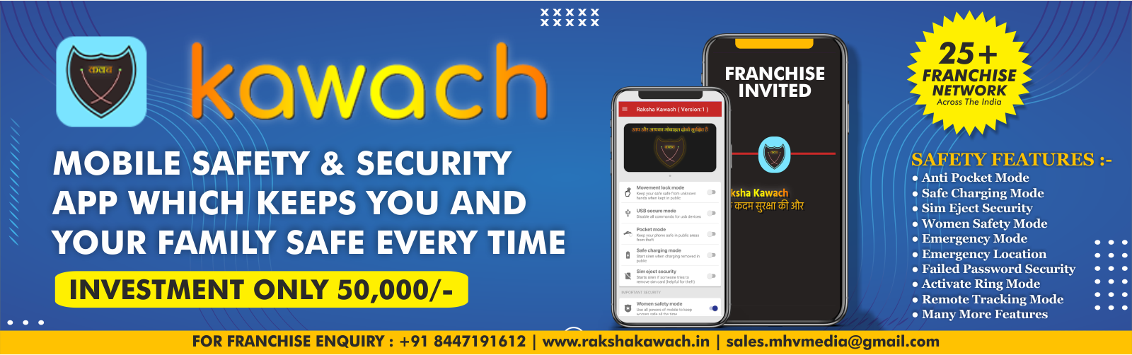 admin/uploads/brand_registration/Raksha Kawach ( Mobile Safety & Security App )