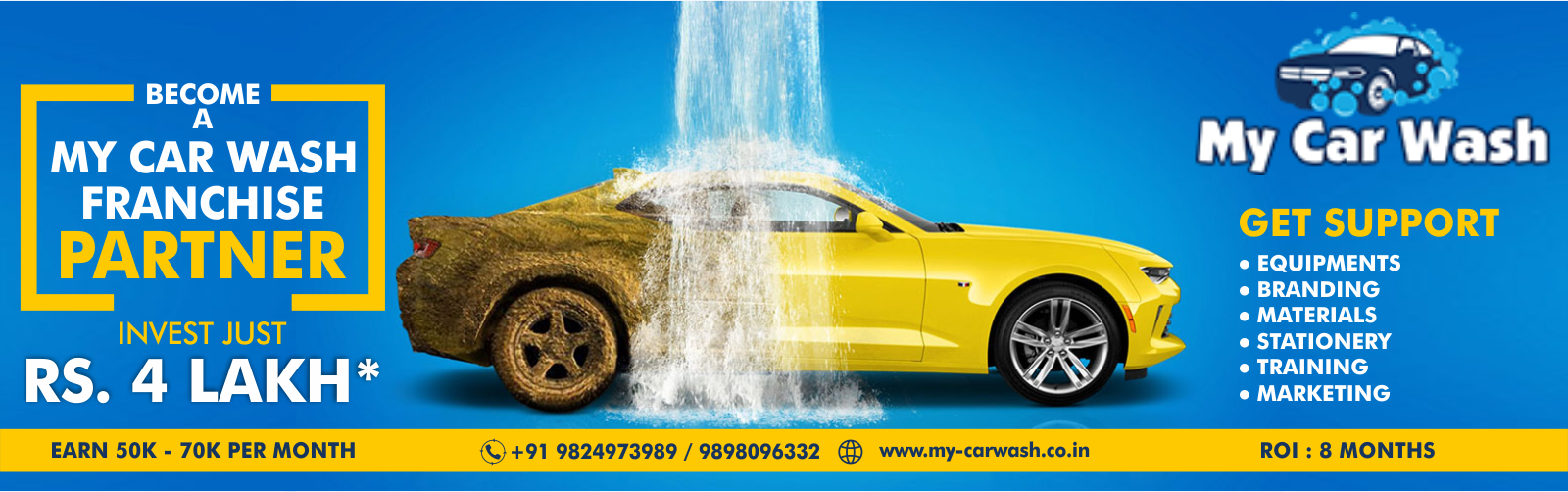 admin/uploads/brand_registration/My Car Wash ( India's Most Economical Car Wash Brand )