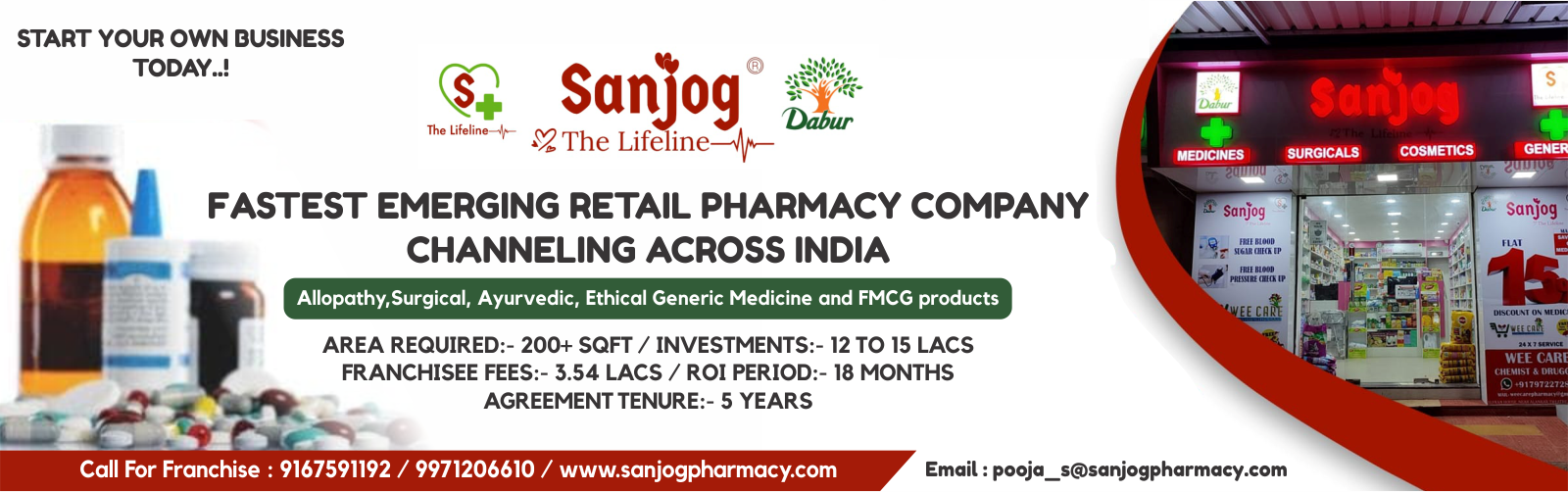 admin/uploads/brand_registration/Sanjog Pharmacy (Fastest Emerging Retail Pharmacy Company Channeling Across India)