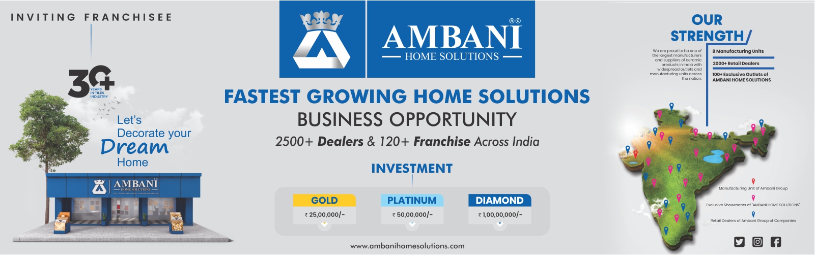 admin/uploads/brand_registration/Ambani Home Solutions