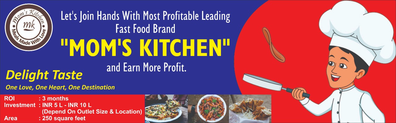 admin/uploads/brand_registration/Mom's Kitchen ( A Prestigious Brand Name In the North Indian Food Restaurant )