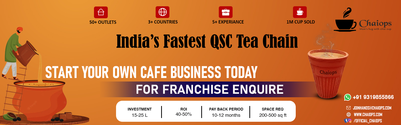 admin/uploads/brand_registration/Chaiops - Be A Franchise With India's Fastest Growing Chai Cafe