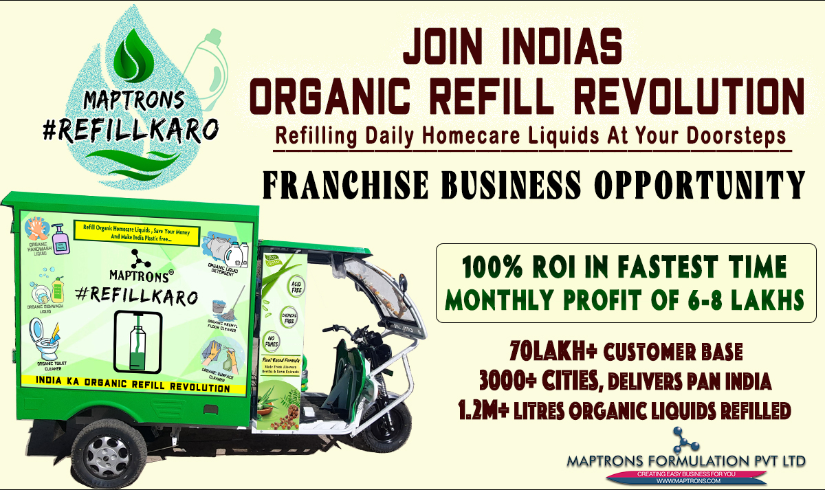 admin/uploads/brand_registration/Maptrons Refillkaro - Join Indias Organic Refill Revolution