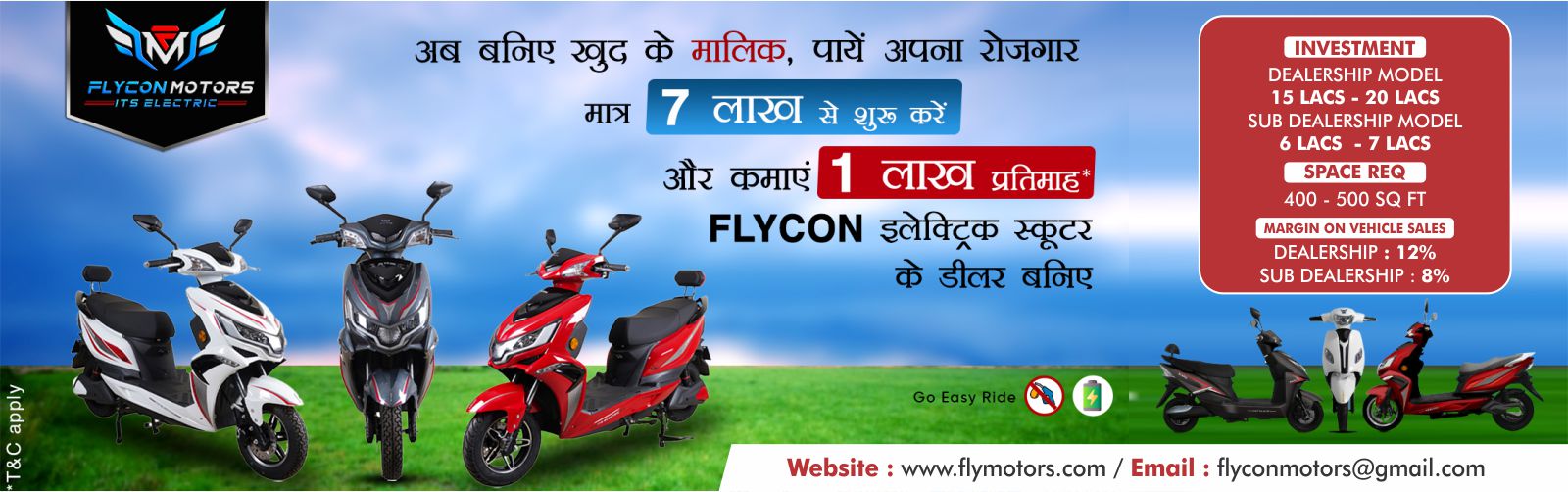 admin/uploads/brand_registration/Flycon Motors ( Electric Two Wheeler Dealership Opportunity )