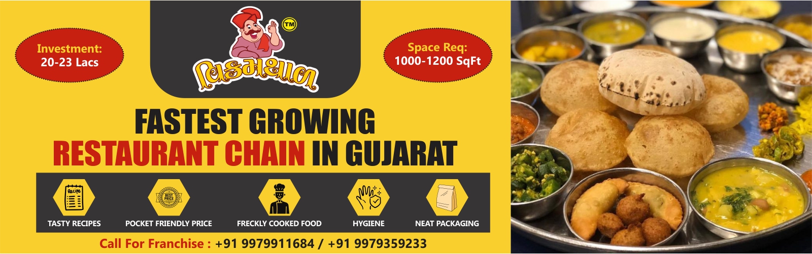 admin/uploads/brand_registration/Vikram Thal - Fastest Growing Restaurant Chain in Gujarat