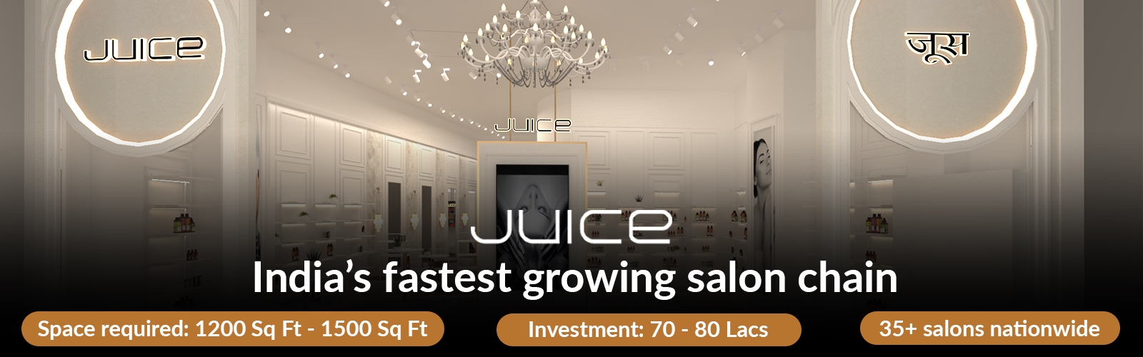 admin/uploads/brand_registration/Juice Salon ( India's Fastest Growing Salon Chain Brand )