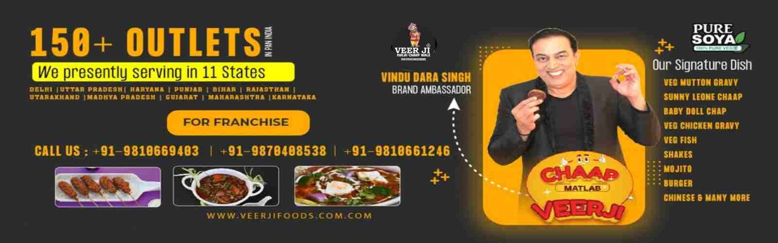 admin/uploads/brand_registration/Veer Ji Malai Chaap Wale