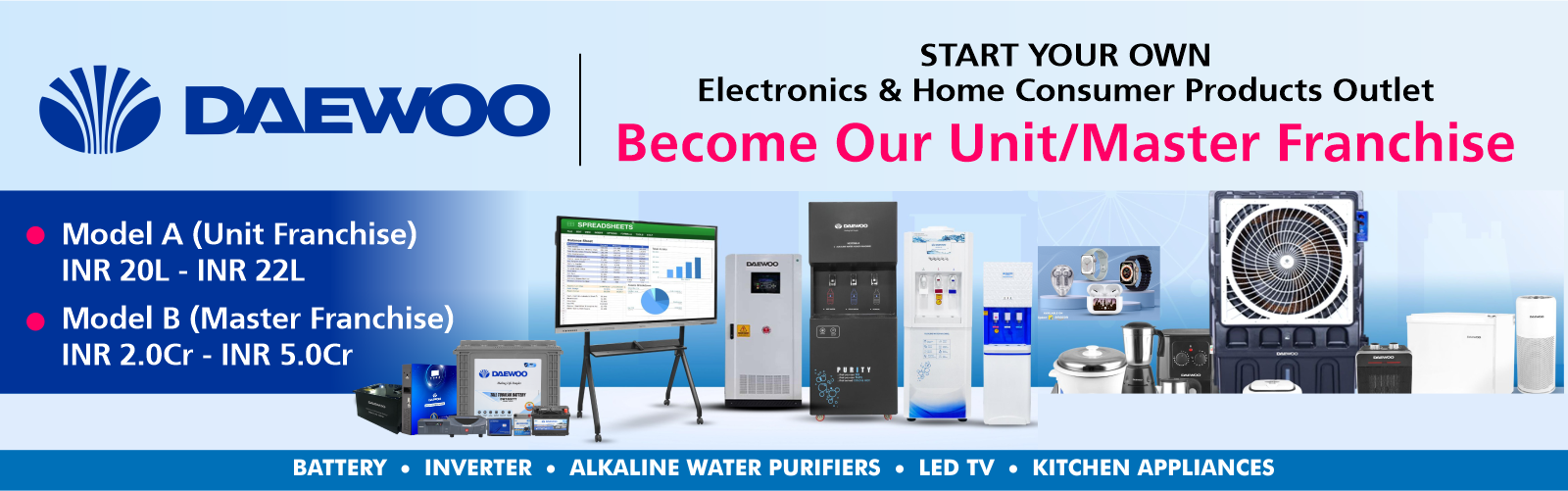 admin/uploads/brand_registration/Daewoo India 