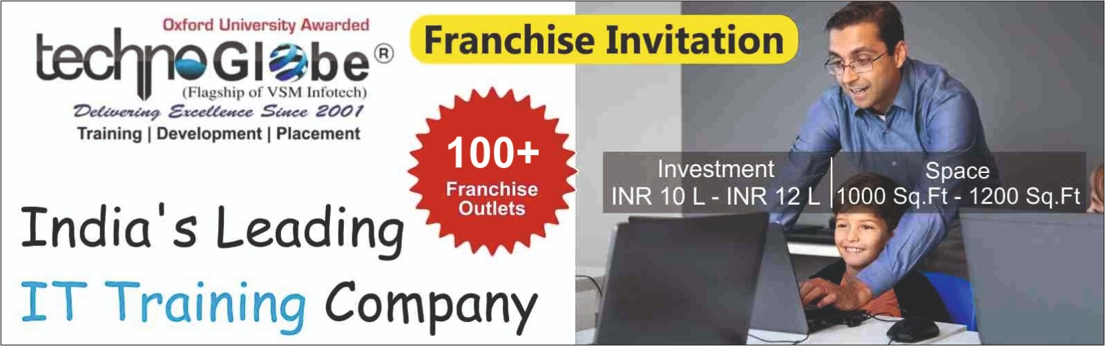 admin/uploads/brand_registration/Technoglobe